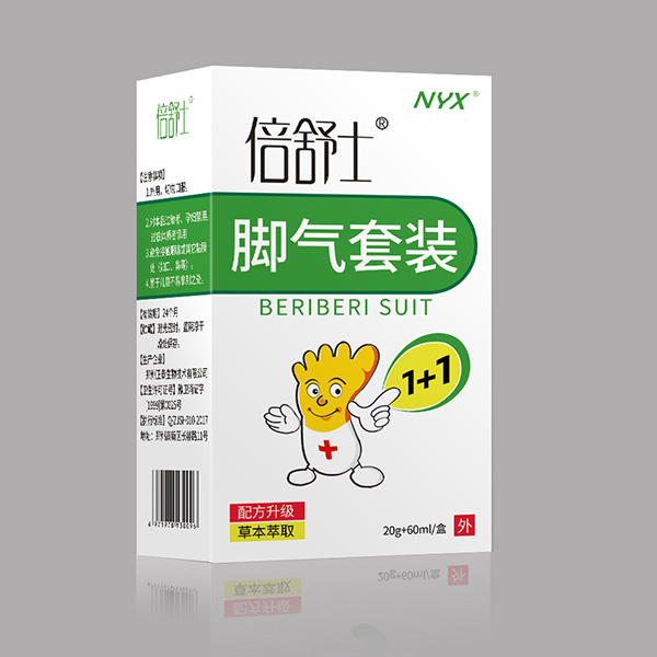 NYX 倍舒士脚气水脚臭代加工