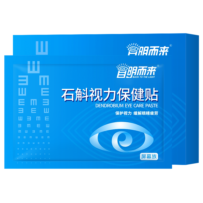 通用主图.png